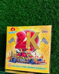 2K FULL COUNTING 2K FULL COUNTING